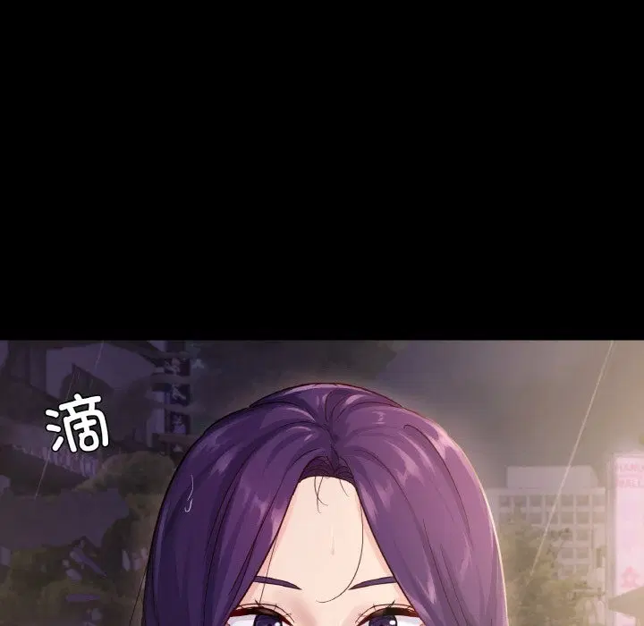 第31話