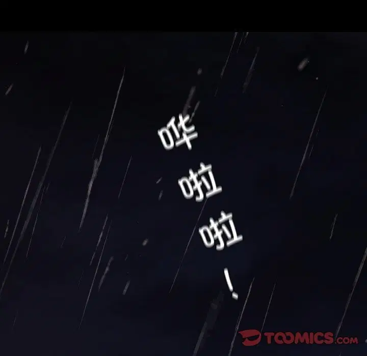 第31話