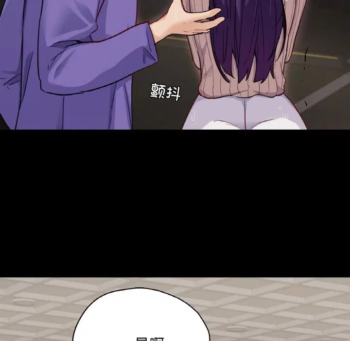 第31話