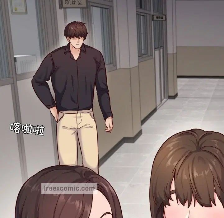 第32話