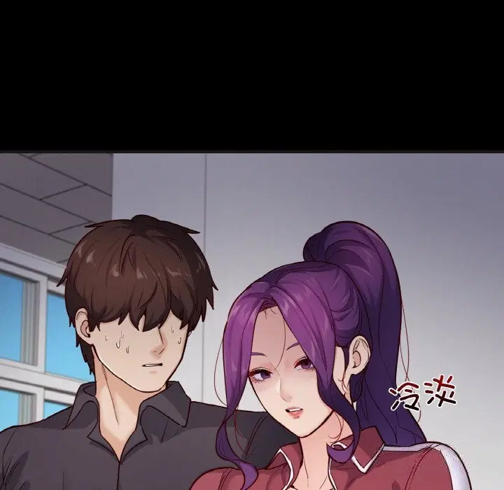 第33話