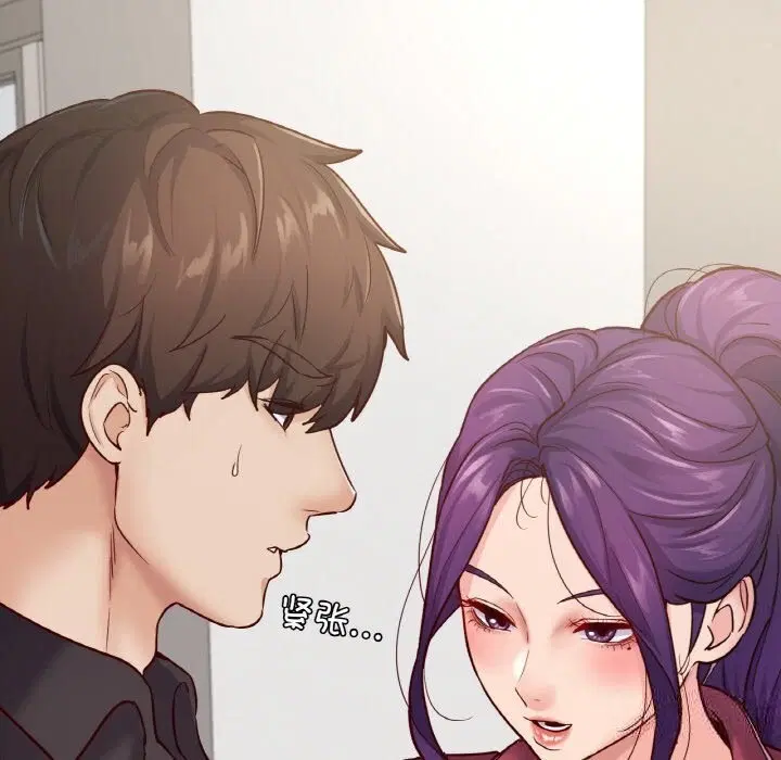 第33話
