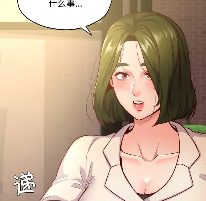 第34話
