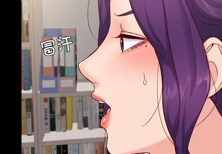 第34話