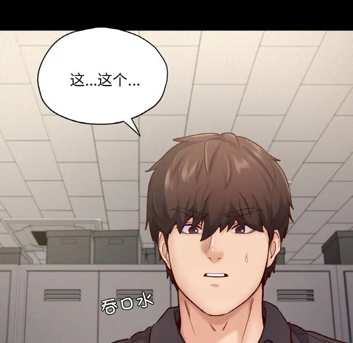 第34話