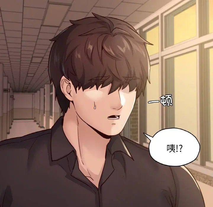 第34話
