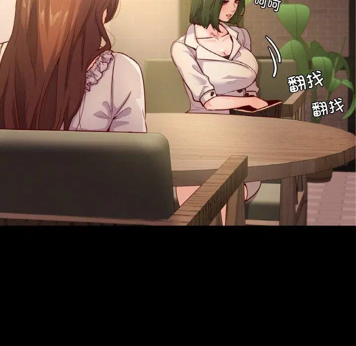 第35話