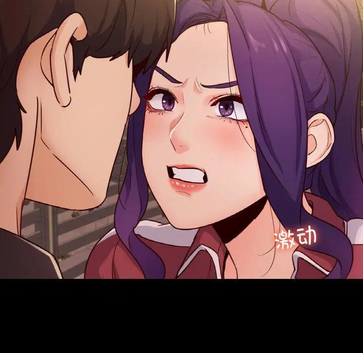第35話