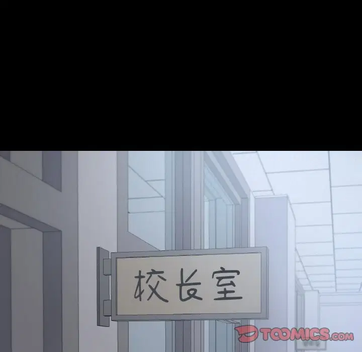 第36話