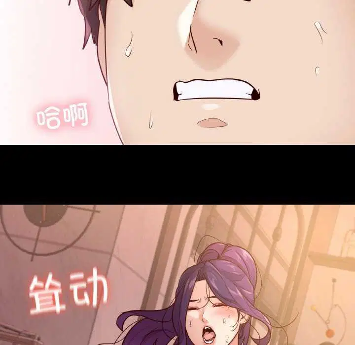 第37話