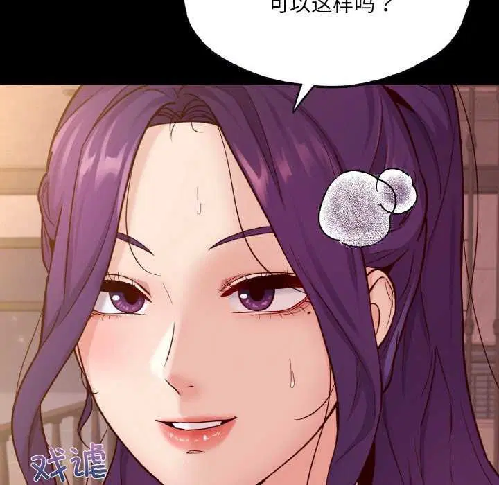 第37話