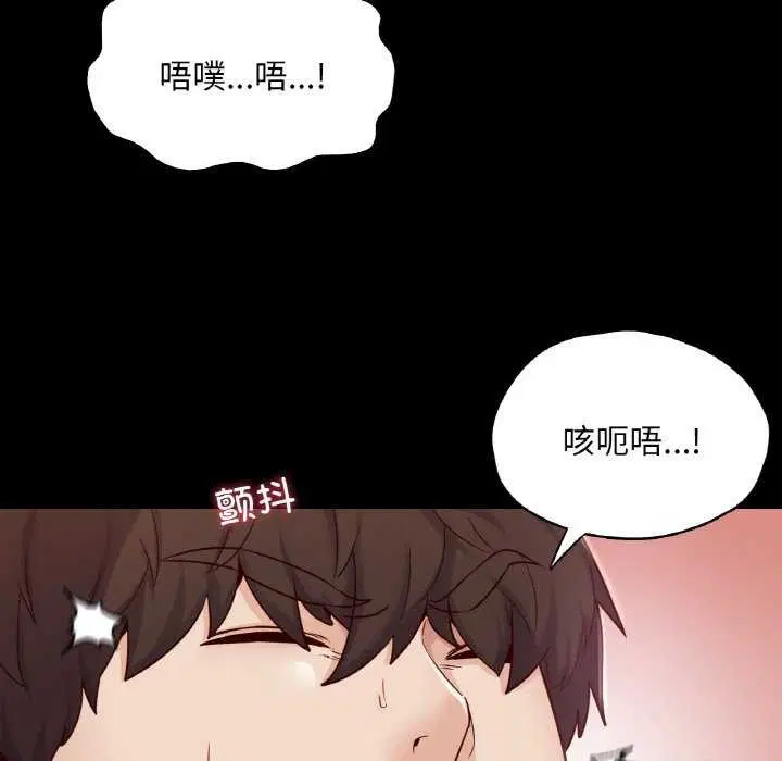 第37話