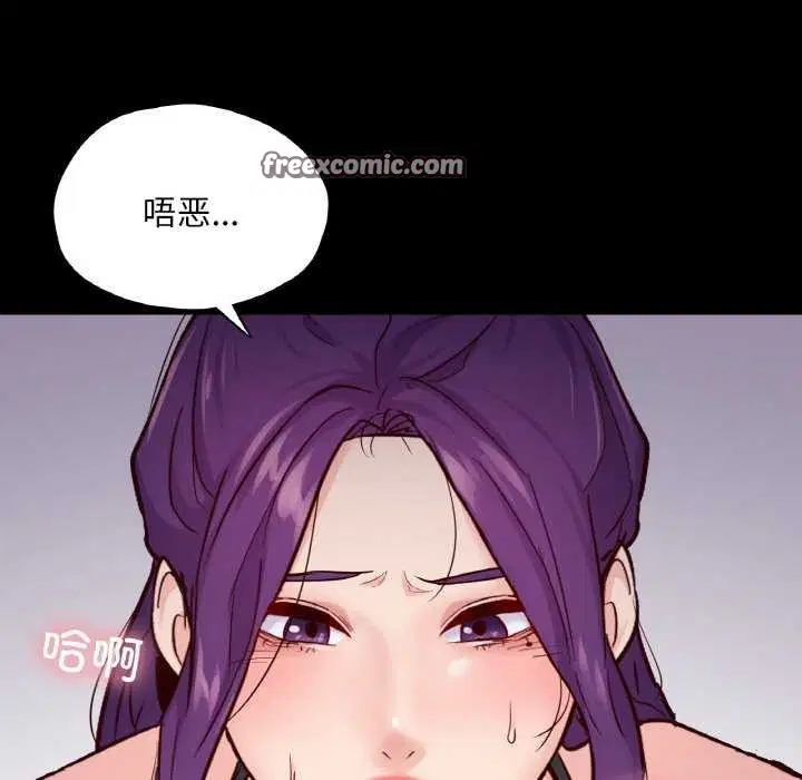 第37話