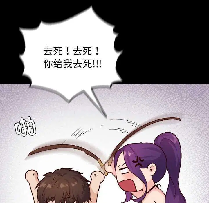 第37話