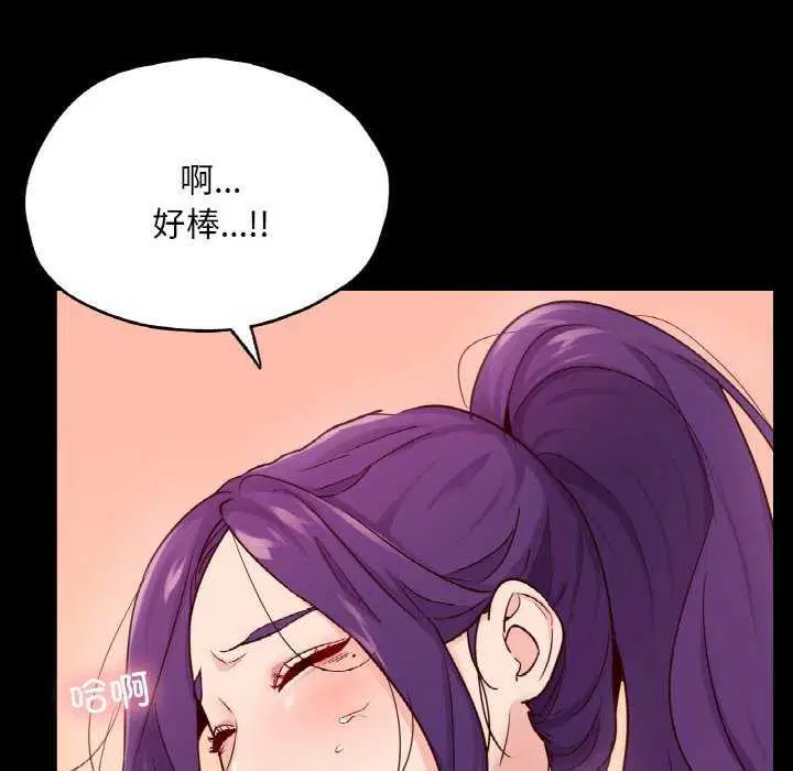 第37話