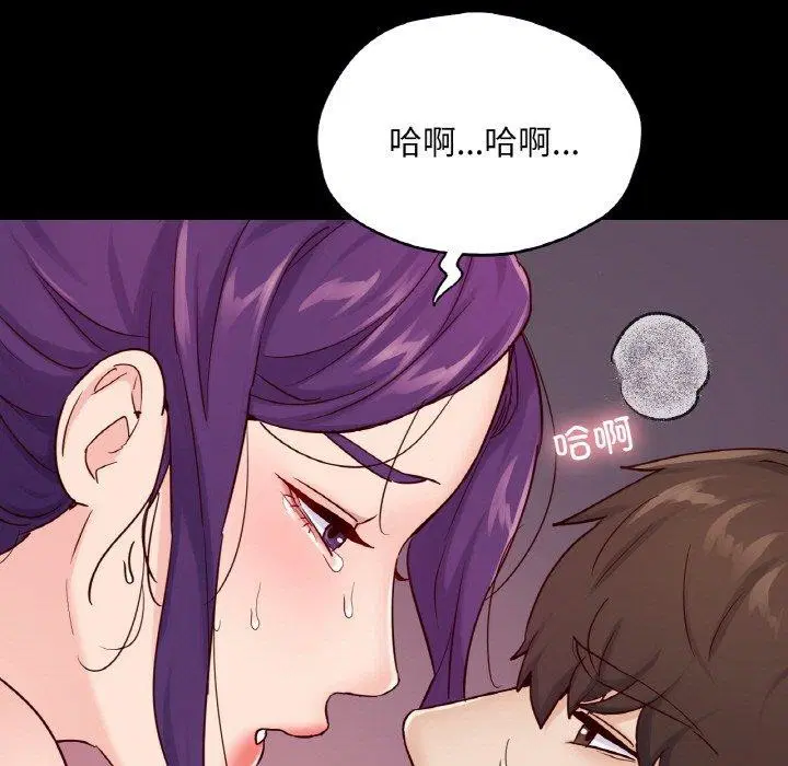 第38話