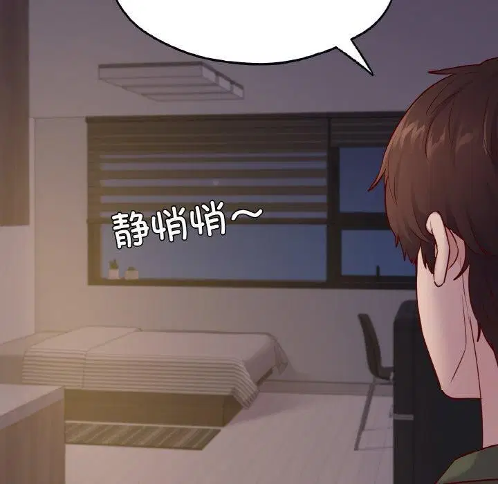 第38話