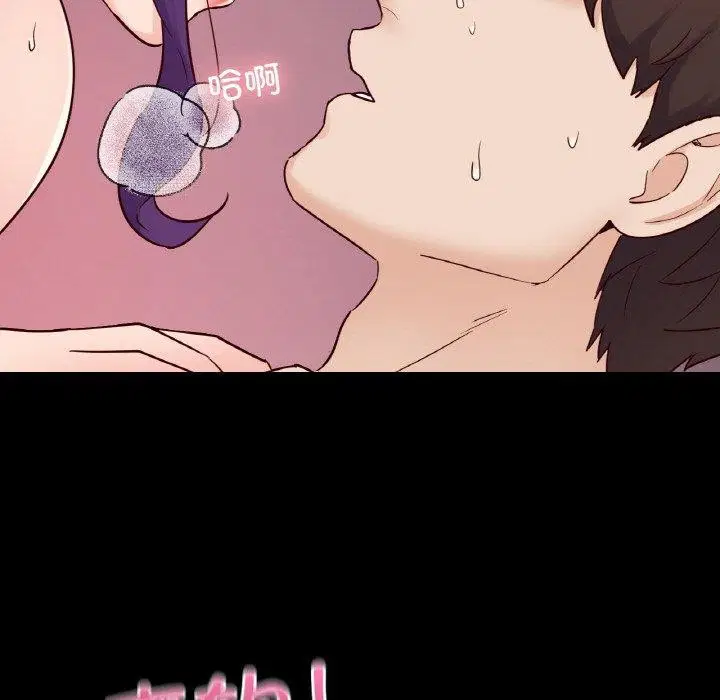 第38話