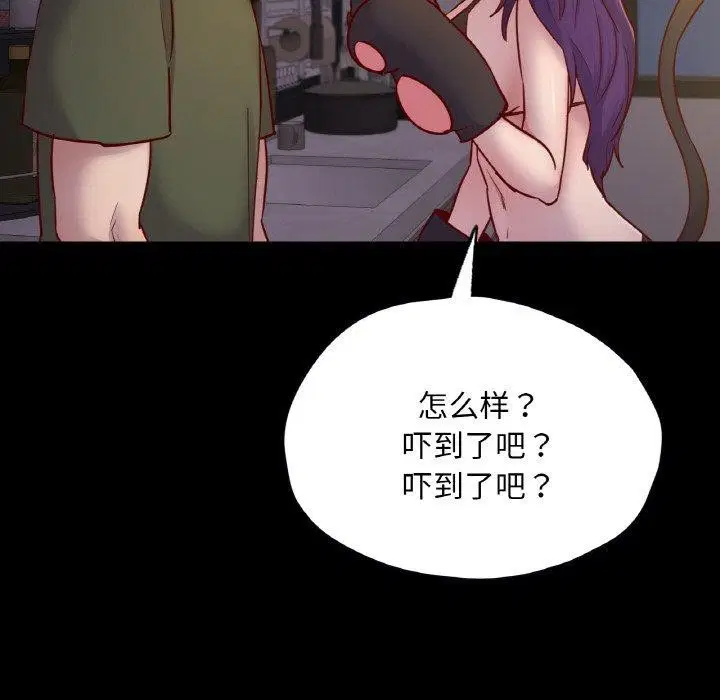 第38話