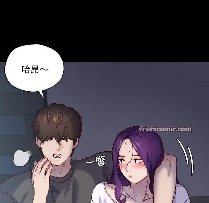第39話