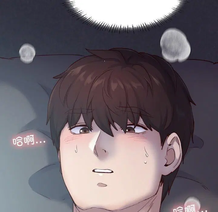 第39話