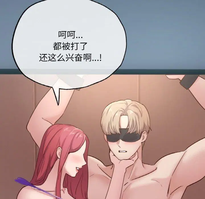 第39話