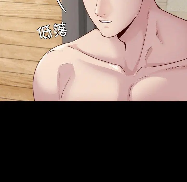 第40話
