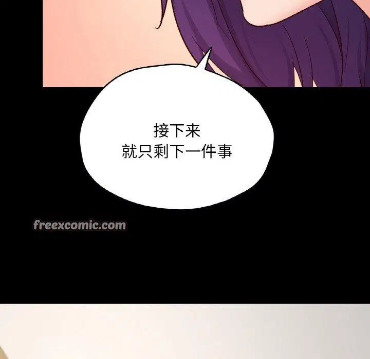 第40話