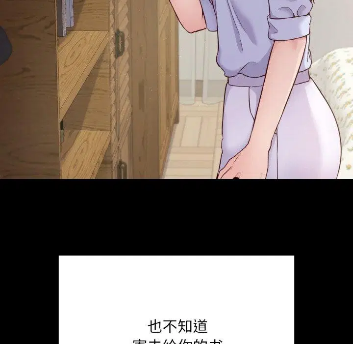 第40話