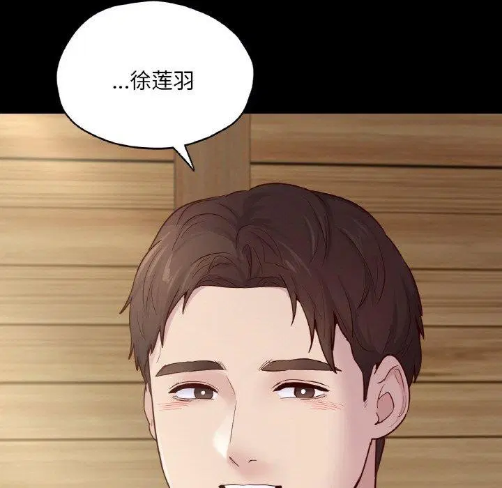 第40話
