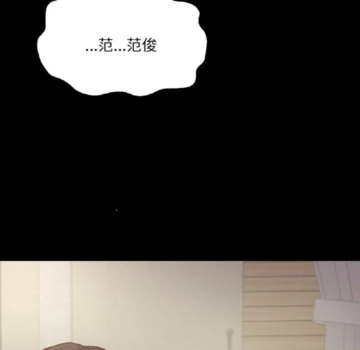 第40話