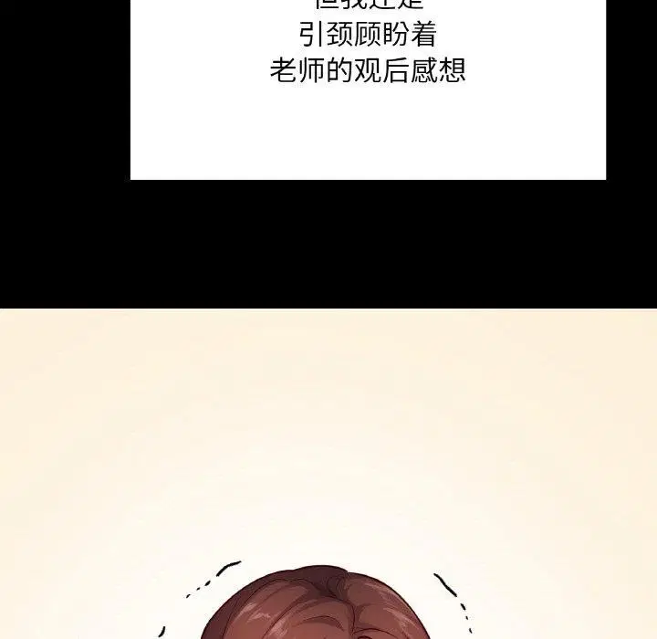 第40話