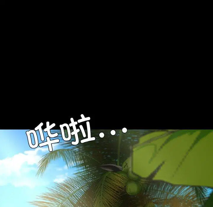 第40話