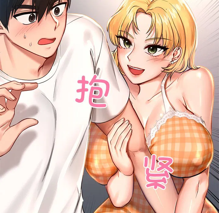 第1話