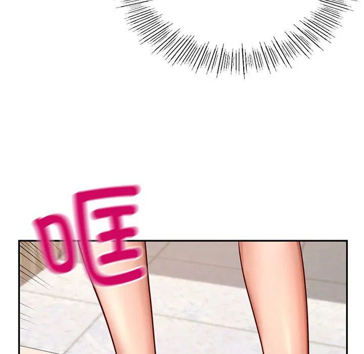 第2話