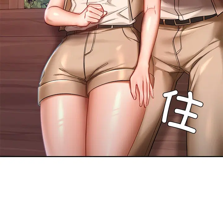 第3話