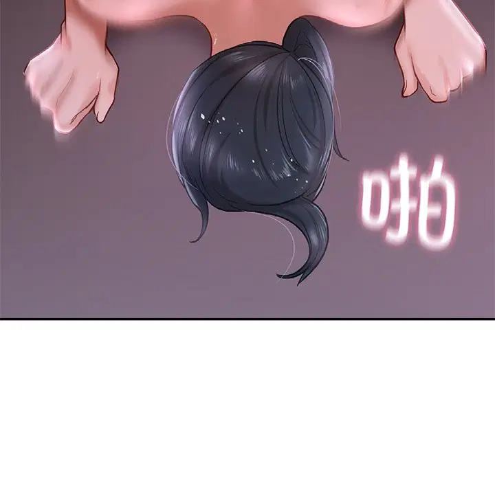 第3話