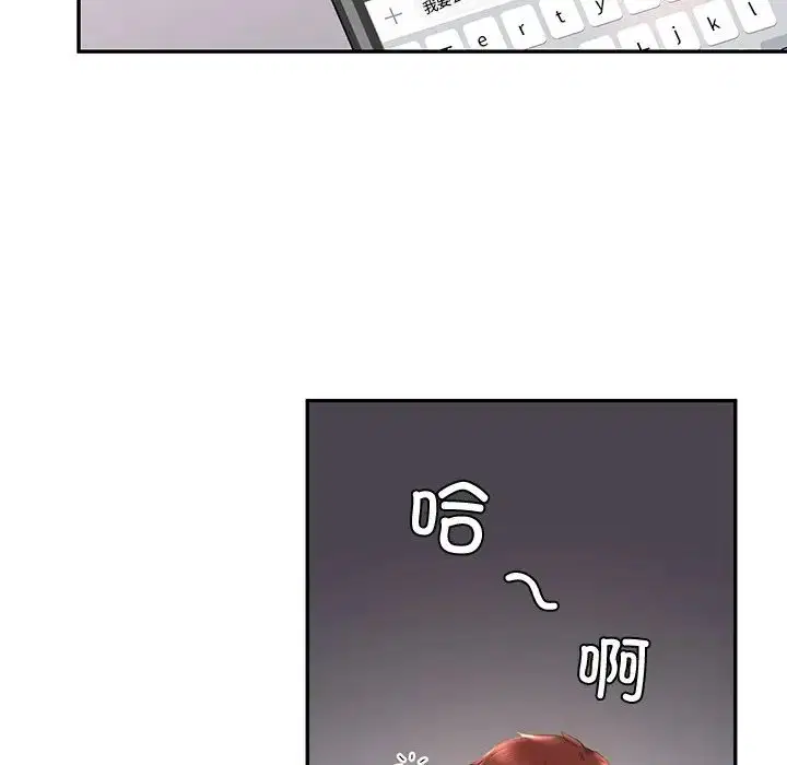 第4話