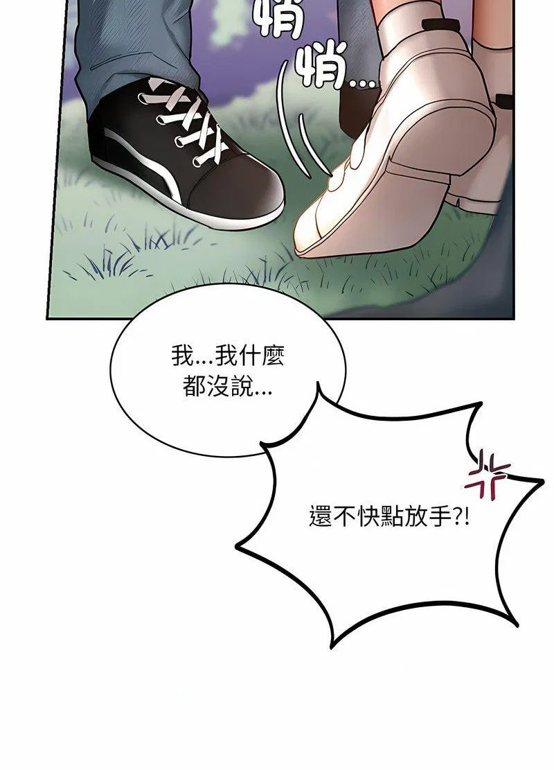 第5話