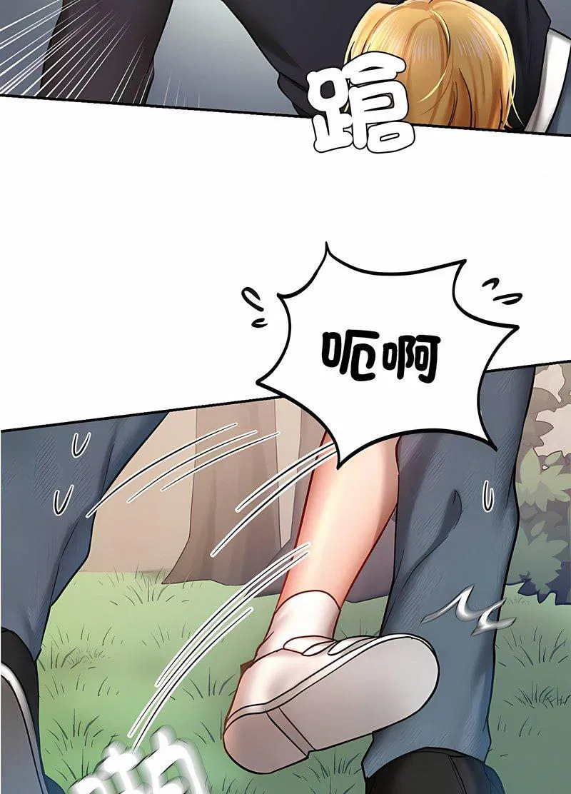 第5話