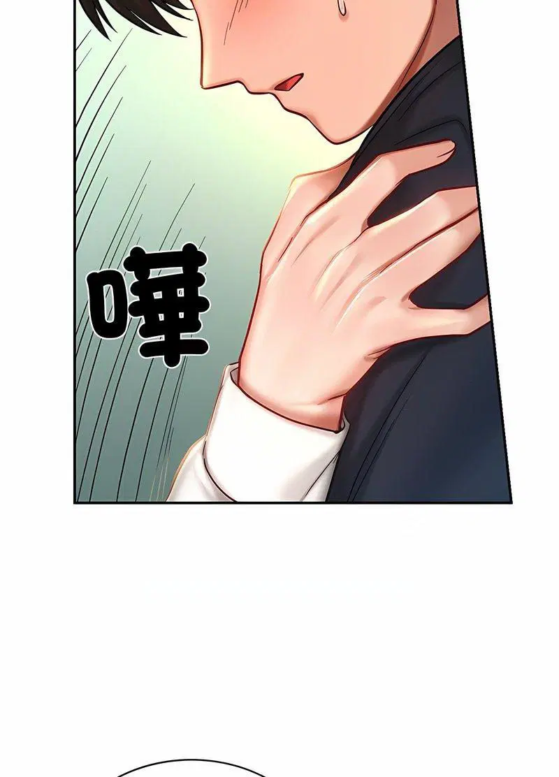 第5話