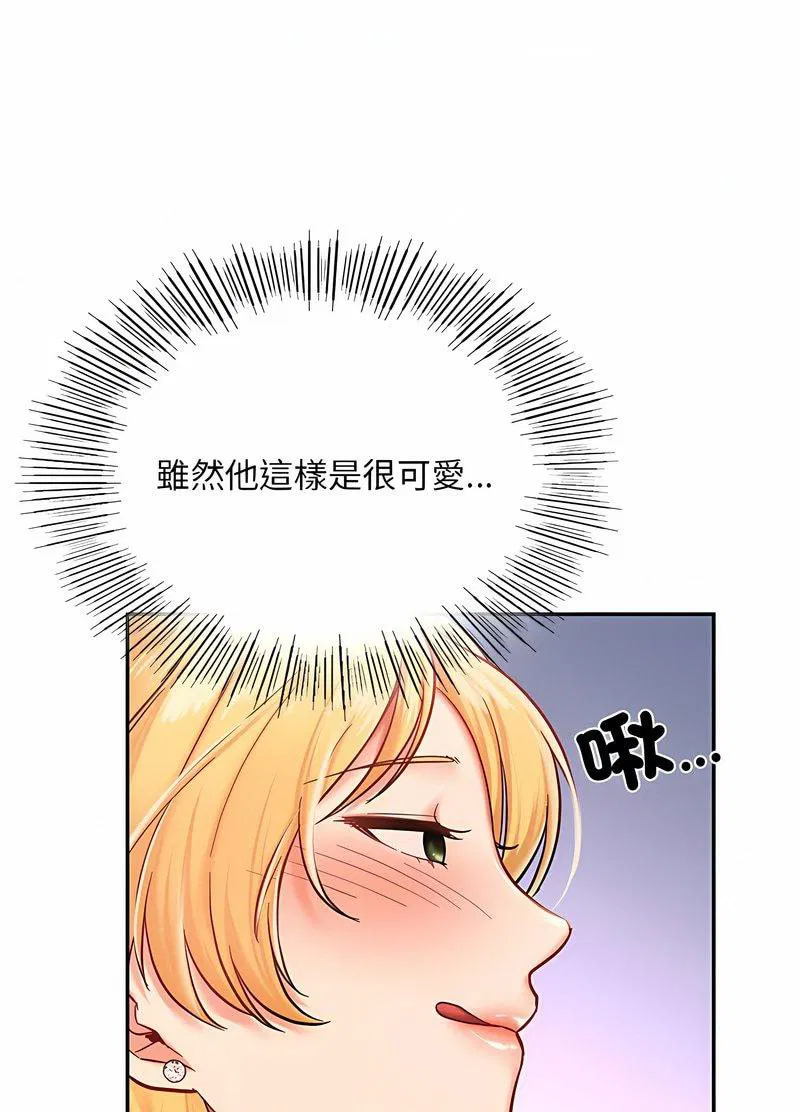 第5話