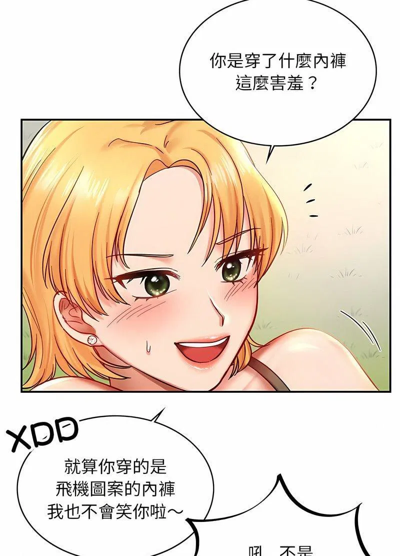 第5話