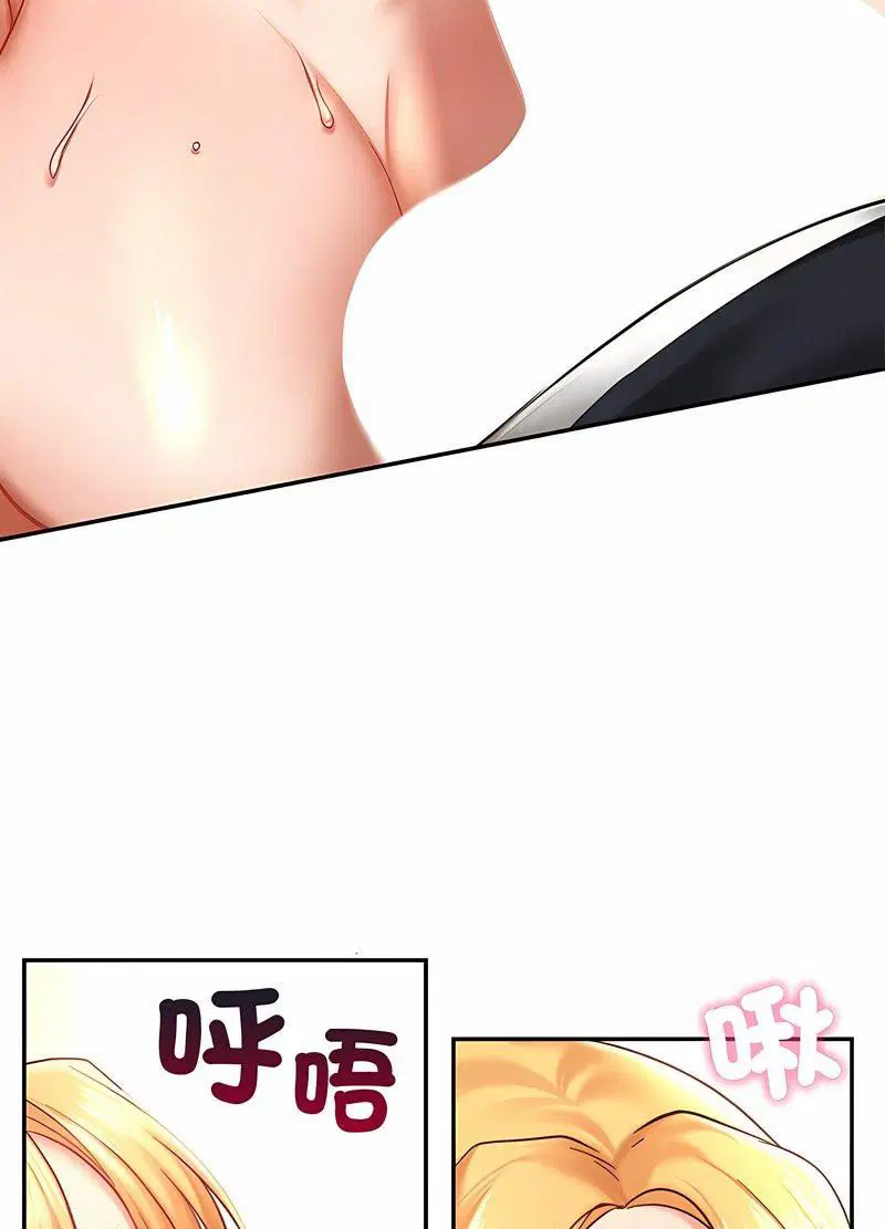 第6話