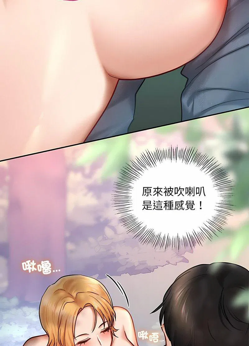 第6話