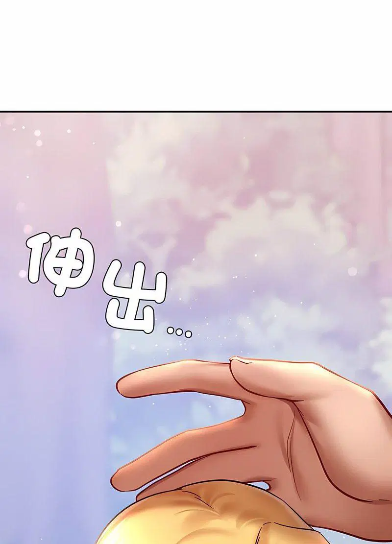 第6話