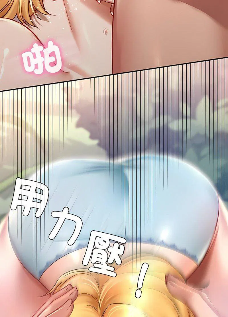 第6話