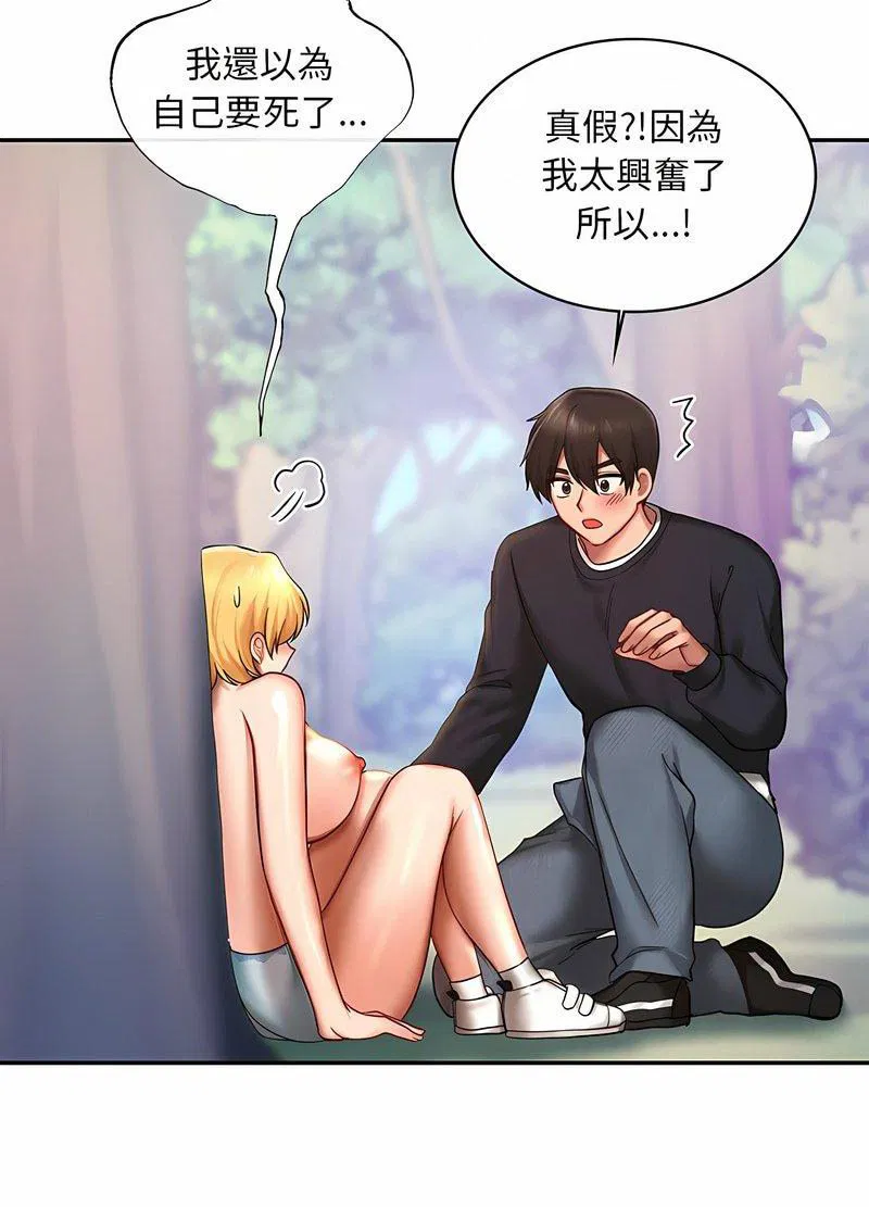 第6話
