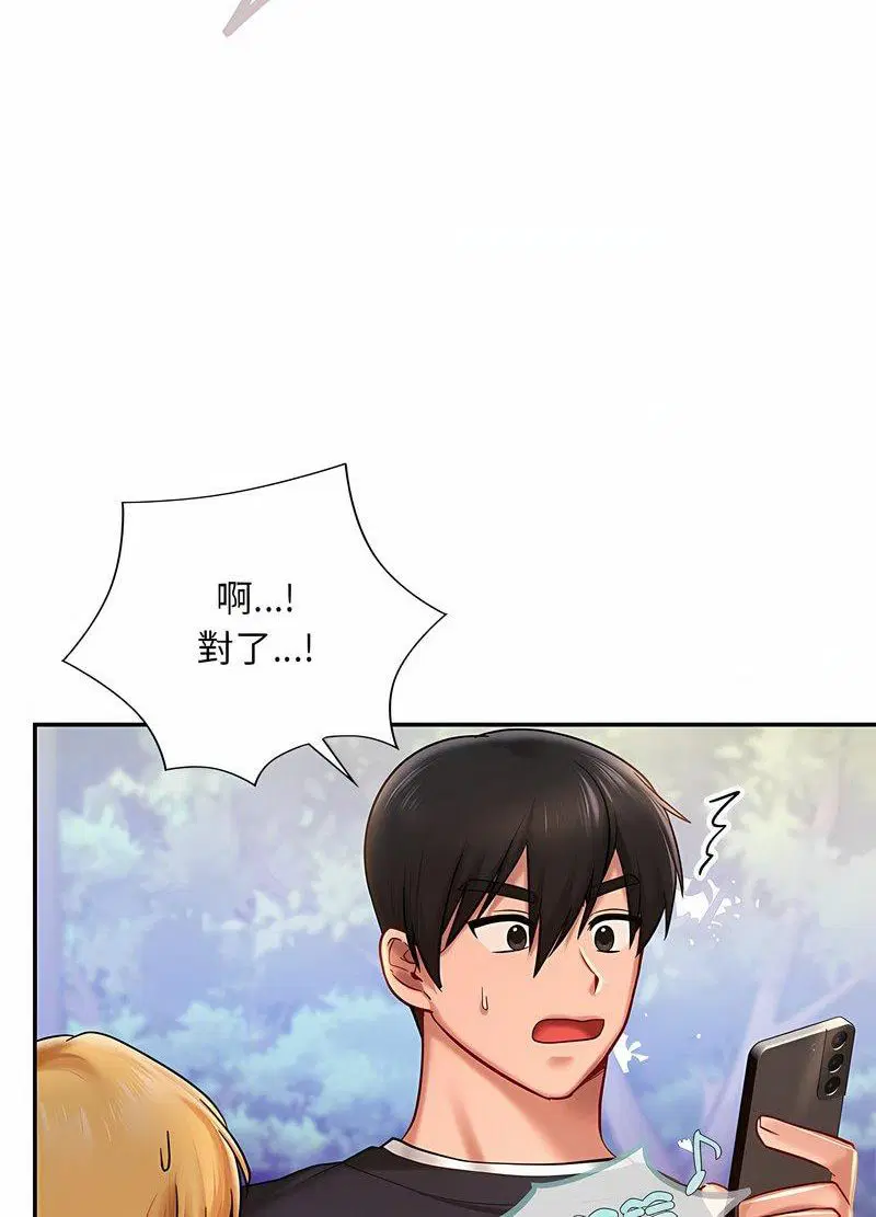 第6話