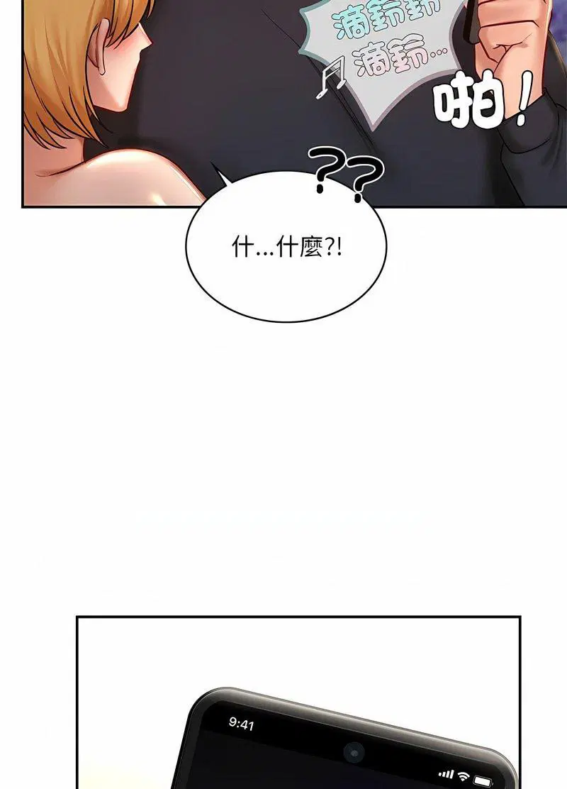 第6話
